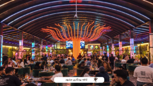 بولغاري