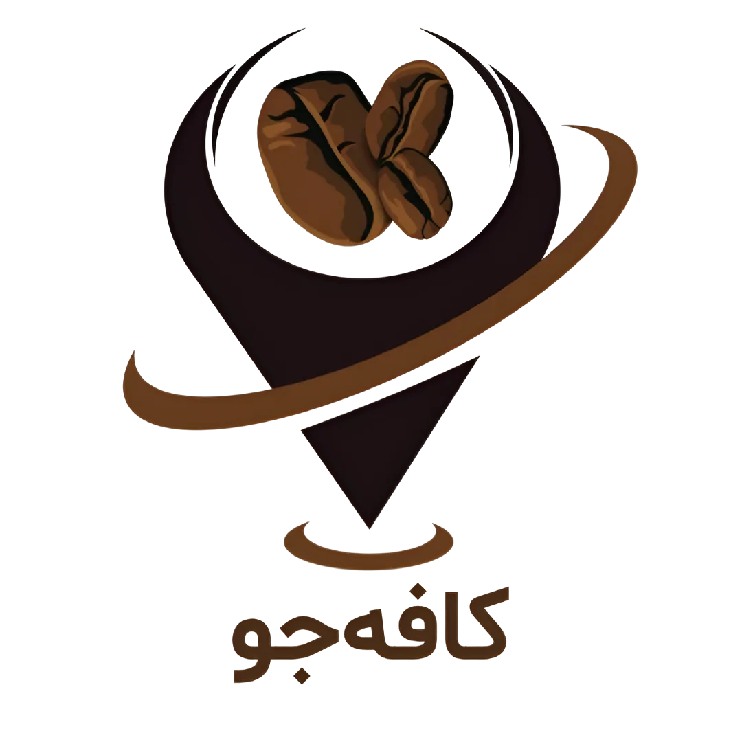 لوگو کافه جو